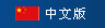 �㽭���x�������P���Ʒ���޹�˾
